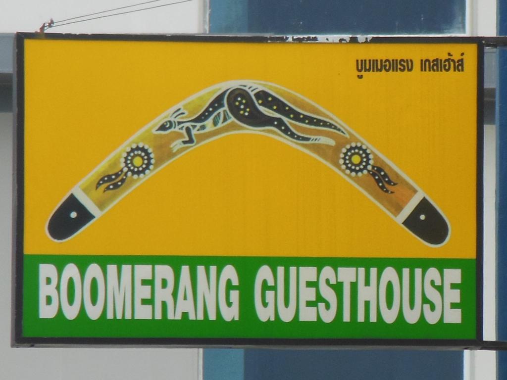 Boomerang Guesthouse And Bar Pattaya Eksteriør bilde